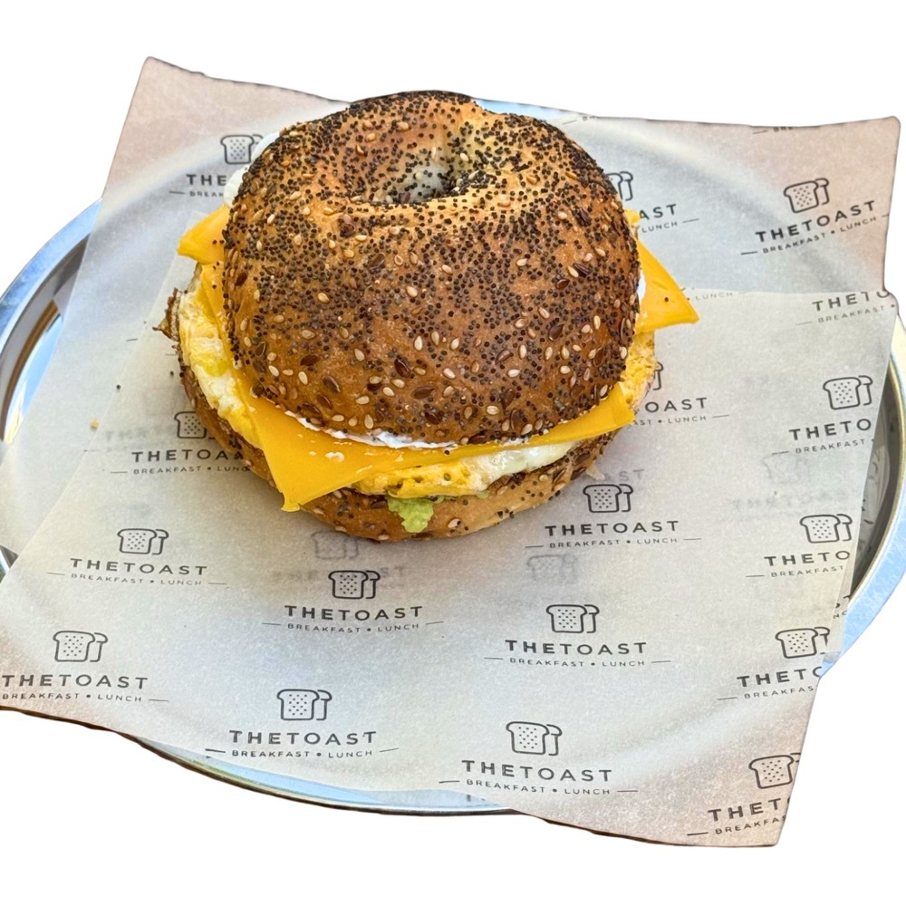 Avokado Bagel