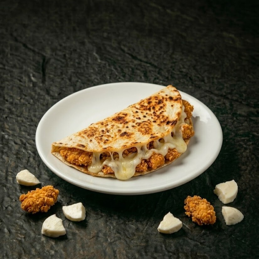 Çıtır Ekmek Arası Tavuklu