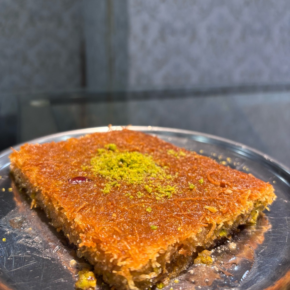 Fıstıklı Düz Kadayıf (500 gr)