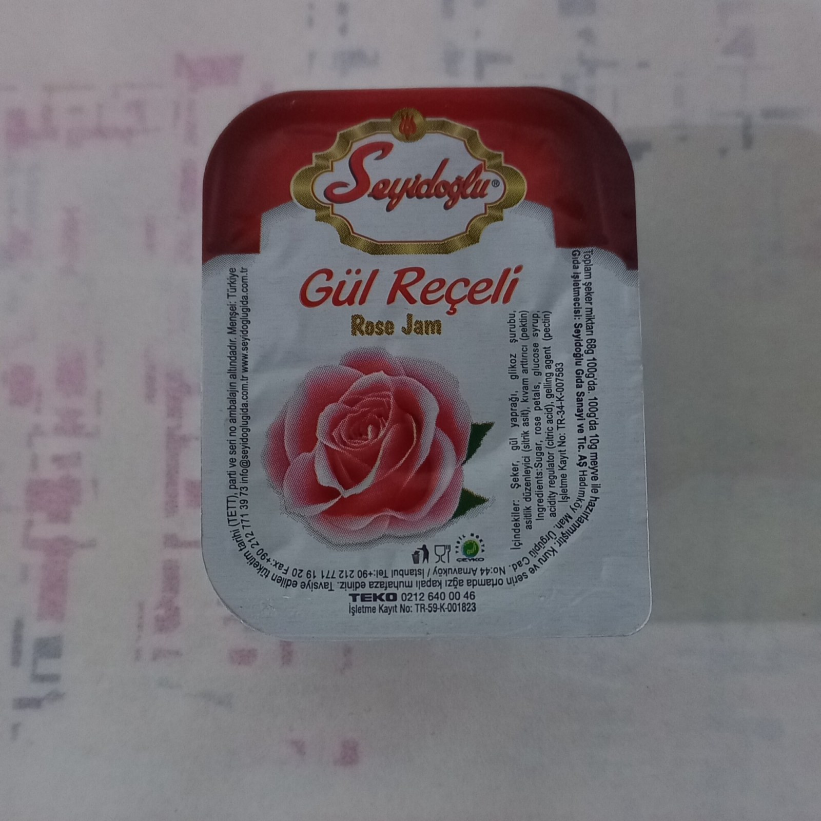Gül Reçeli