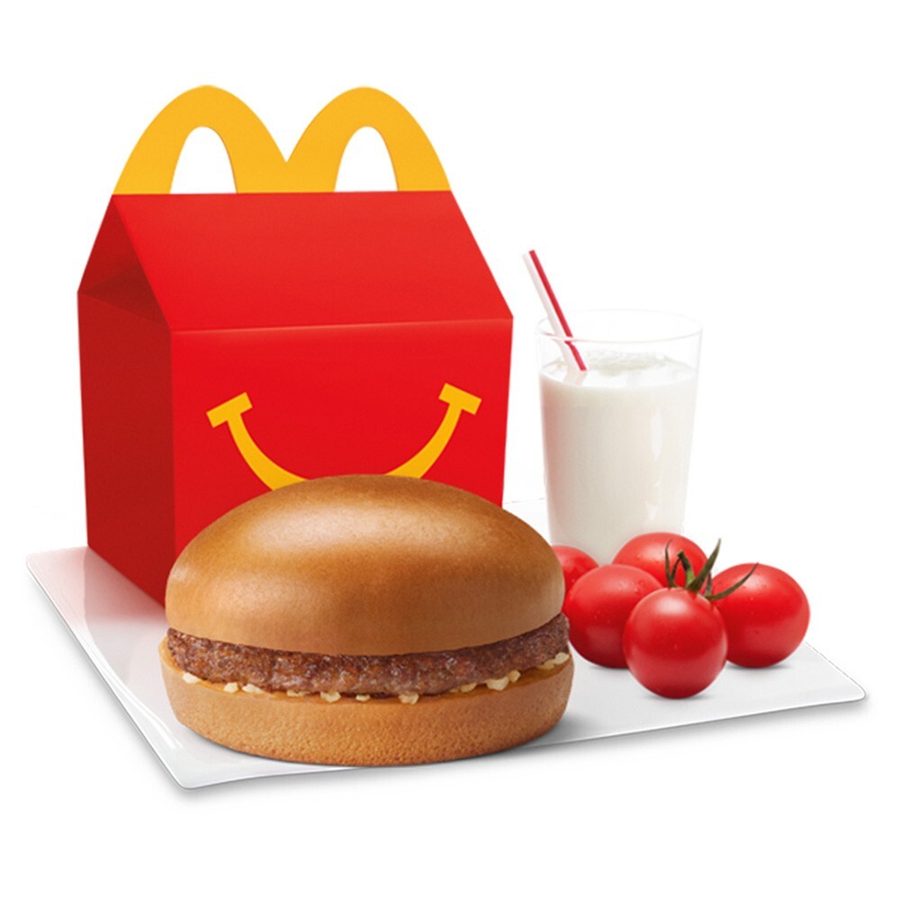 Happy Meal® - Etli Burger