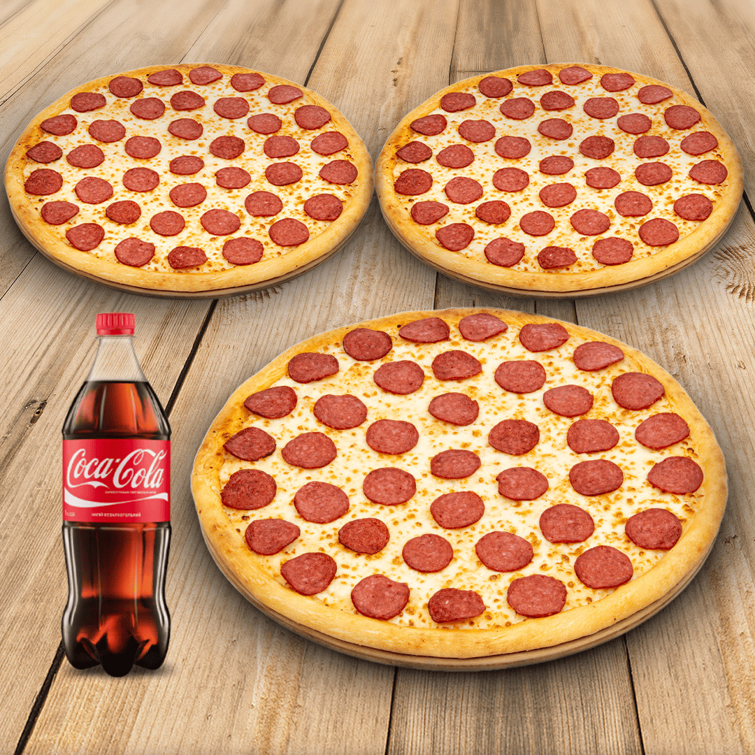 3 Adet Küçük Boy Sucuk Sever Pizza