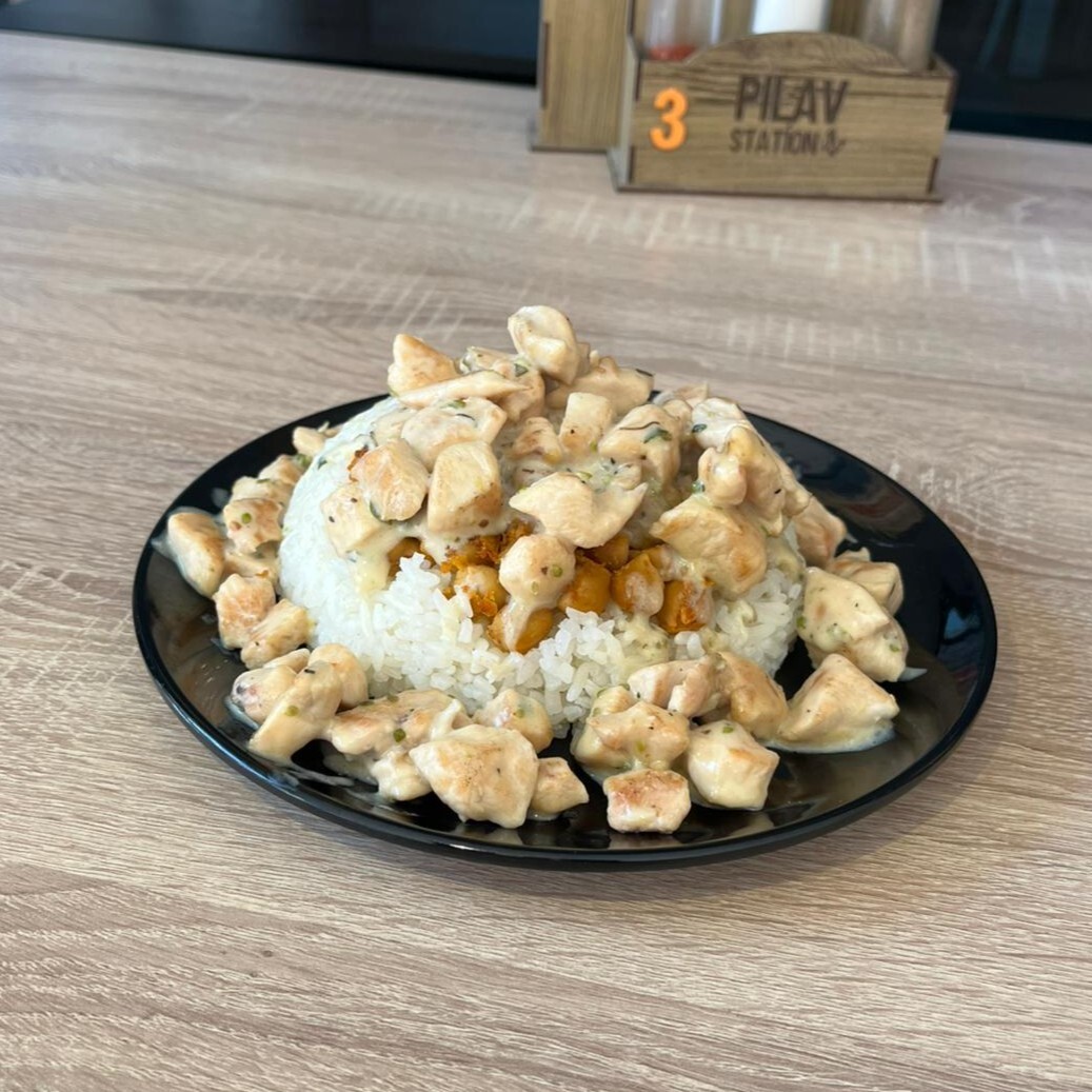 Dağ kekikli Bademli Tavuk Pilav