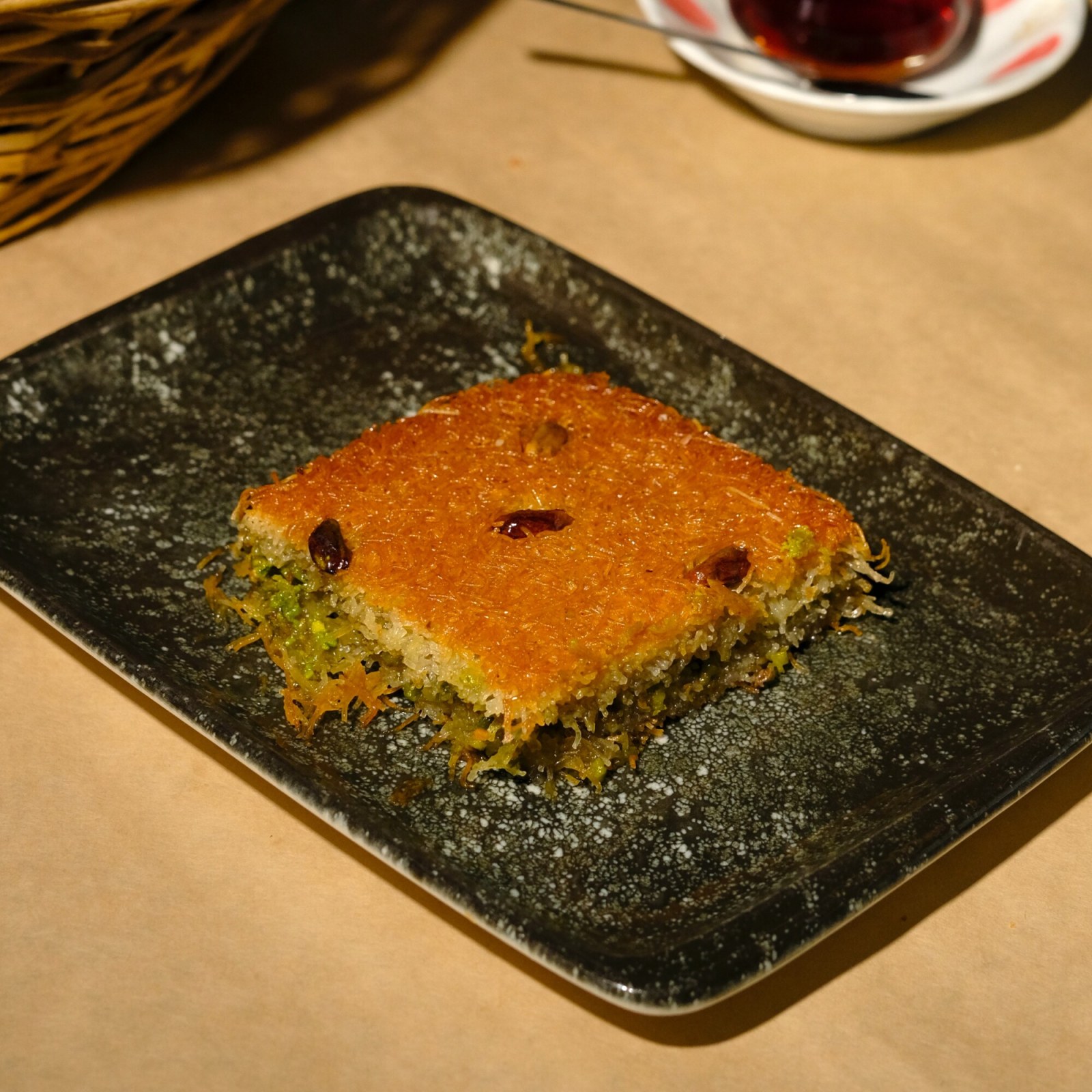 Fıstıklı Kadayıf 200 gr