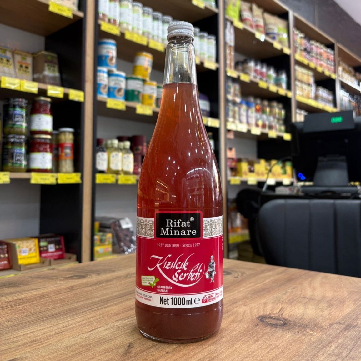 Rıfat Minare Kızılcık Şerbeti (1000 ml)