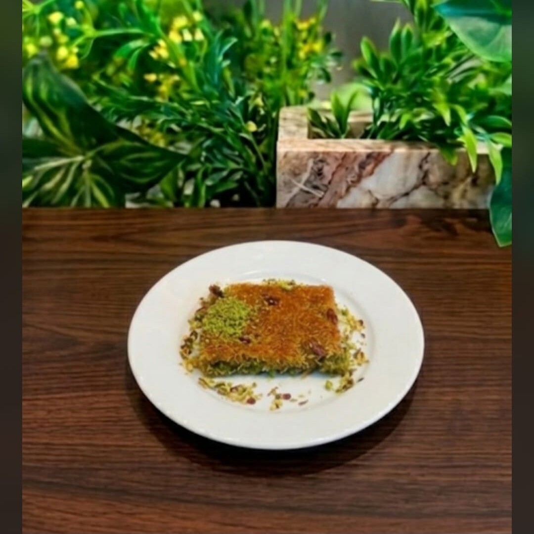 Antep Düz Kadayıf(1kg)