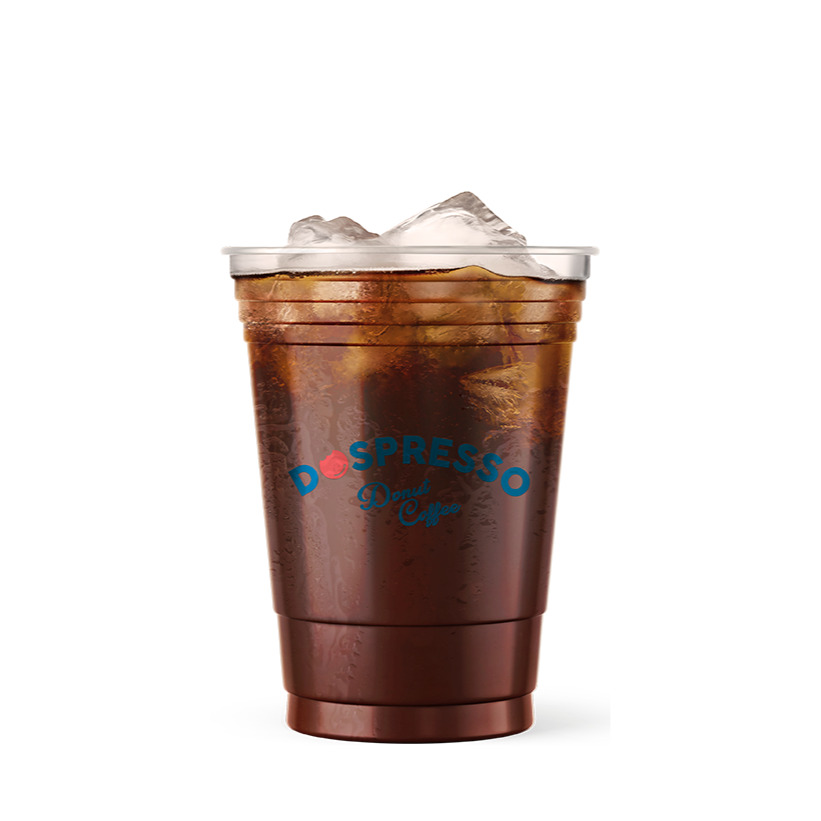 Cold Brew Soğuk Classic Coffee