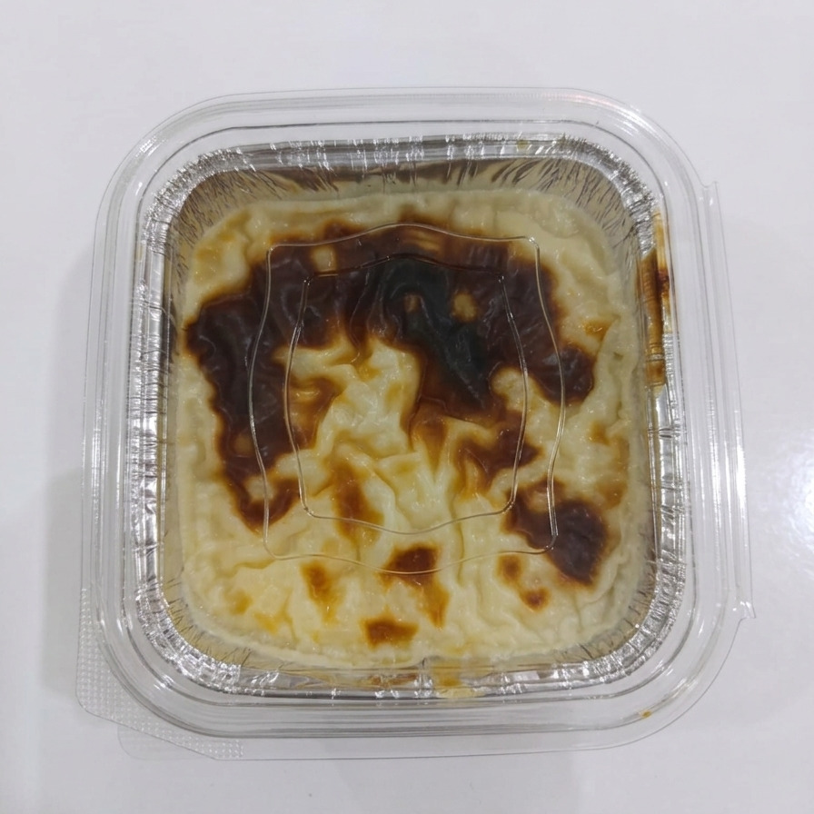 Fırında Sütlaç