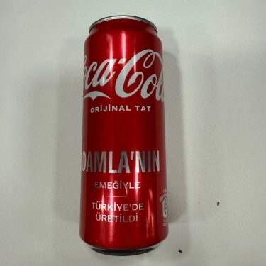 Coca-Cola (33 cl.)