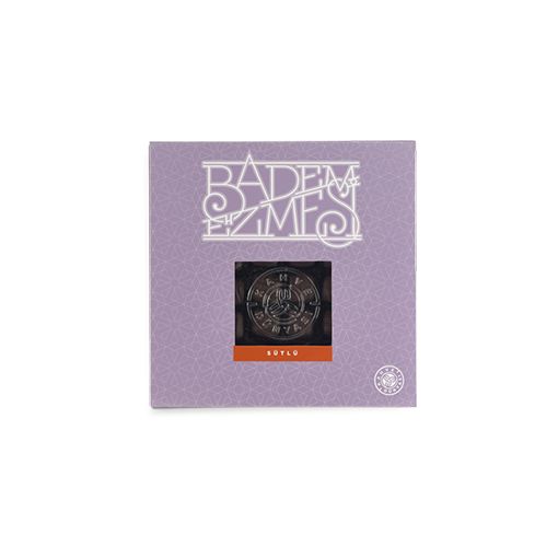 Sütlü Çikolata Kaplı Badem Ezmesi (225 gr.)