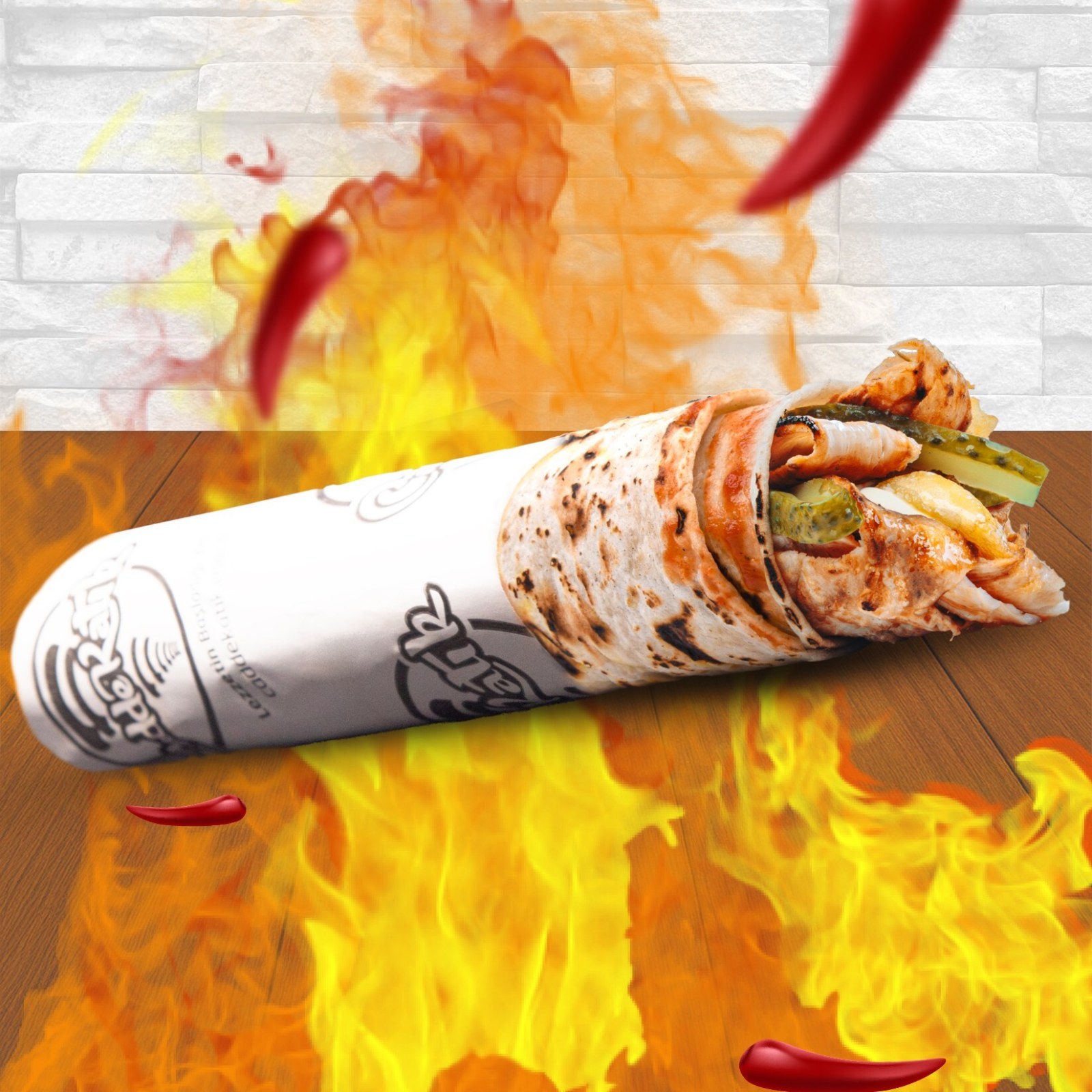 Katık Tavuk Sriracha Dürüm