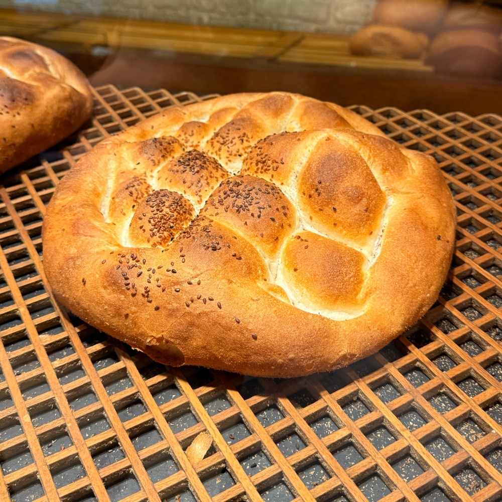 Ramazan Pide (400 gr)