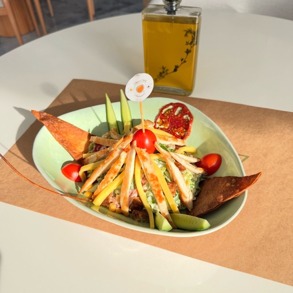 Çıtır Tavuklu Salata