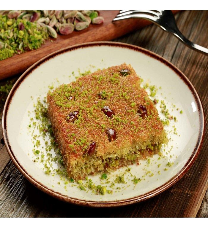 Fıstıkklı Kadayıf (250gr.)