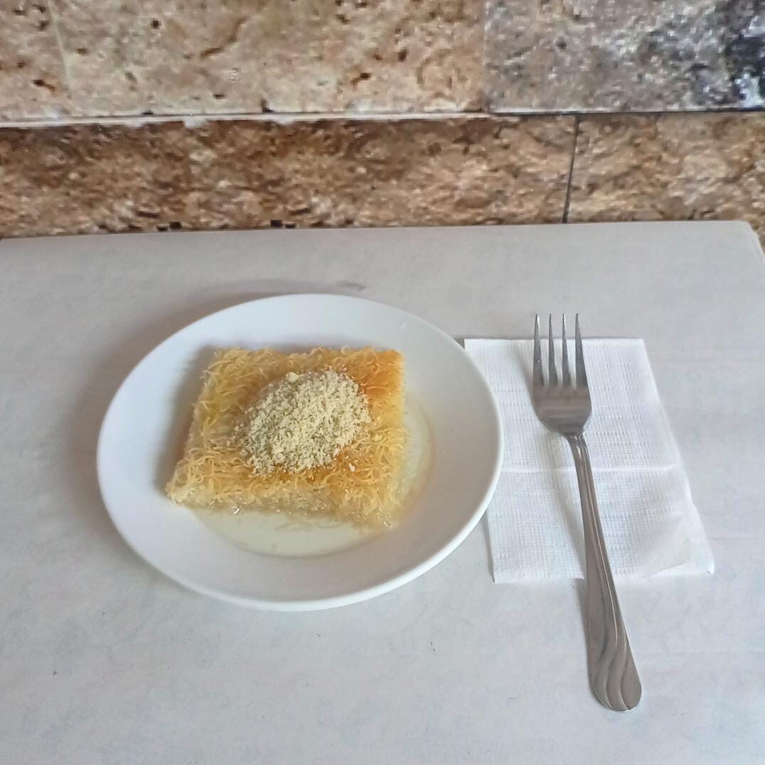 Kadayıf