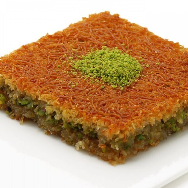 Fıstıklı Kadayıf 500 Gr