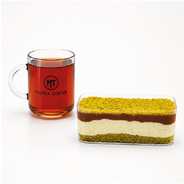 Tatlı ve Çay