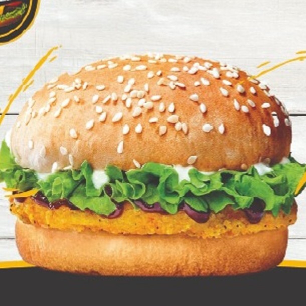 Tavuk Burger Menü
