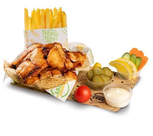 Dilim Şavurma (200 gr.)