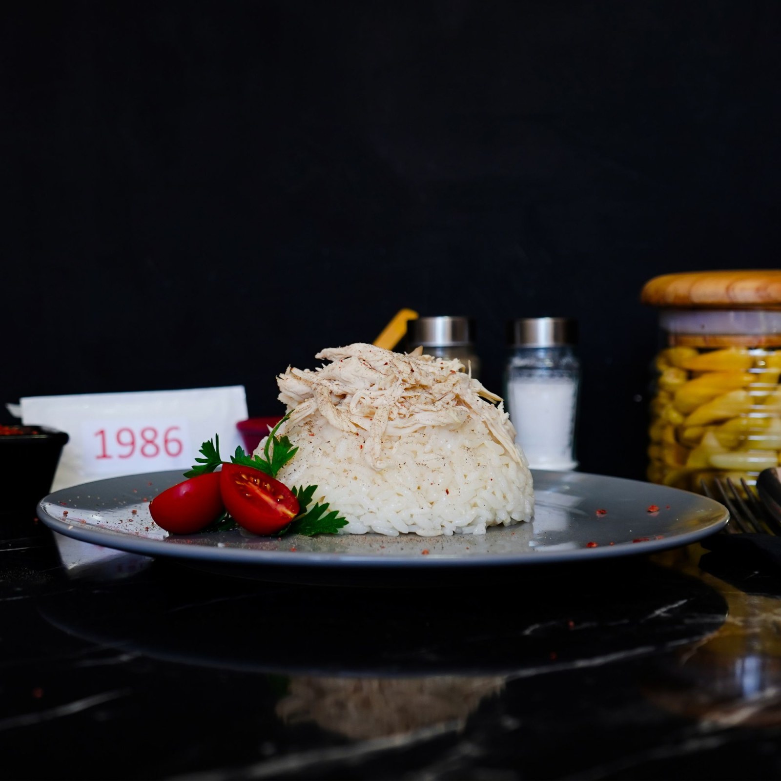 1 Porsiyon Tavuk Pilav + Ayran
