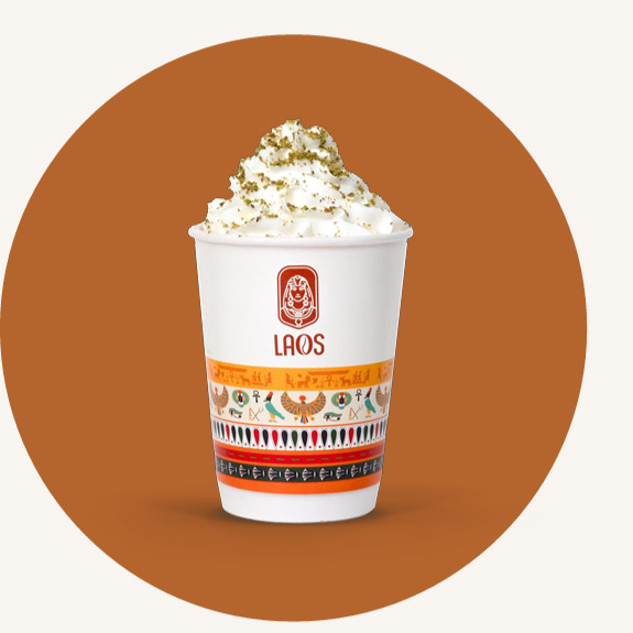 Pistachio Latte