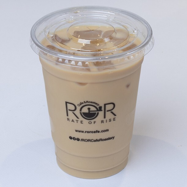 Iced Caramel Macchiato