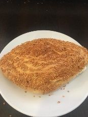 Kaşarlı Poğaça