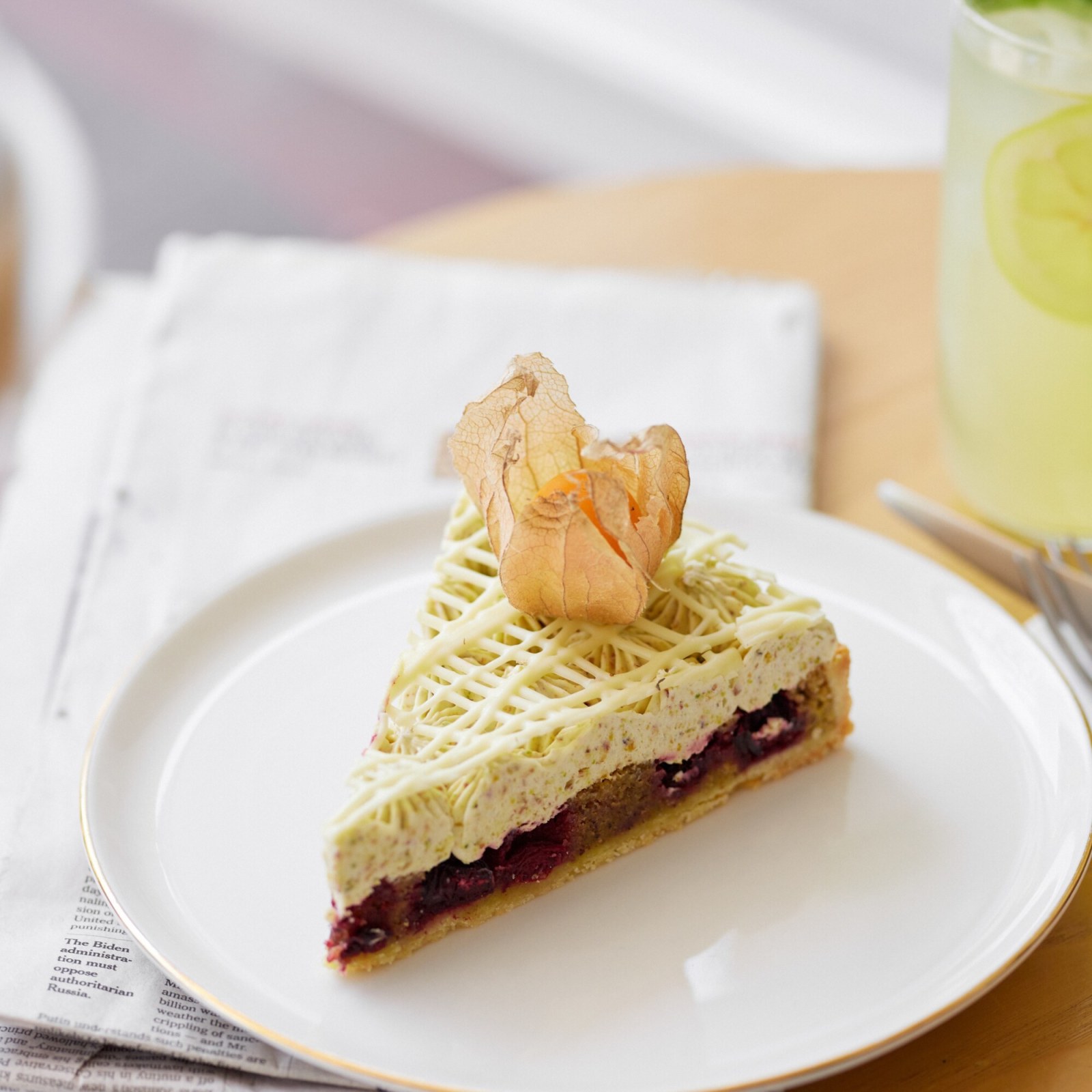 Antep Fıstıklı Beyaz Çikolatalı Tart