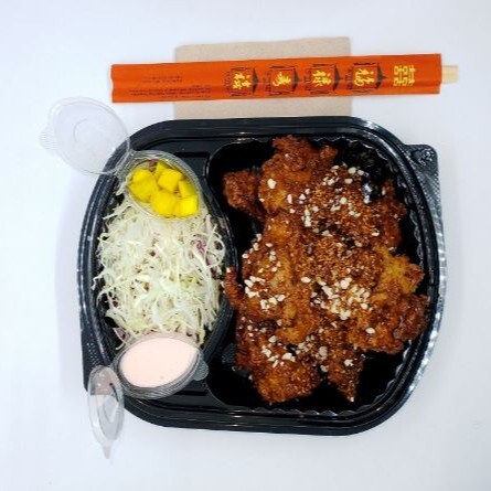 Teriyaki Soslu Tavuk