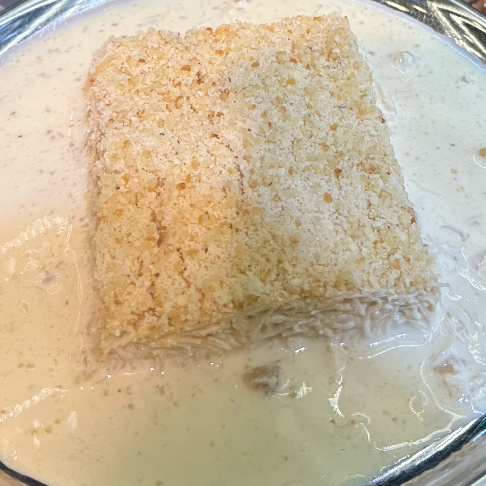 Fındıklı Soğuk Kadayıf (250 gr)