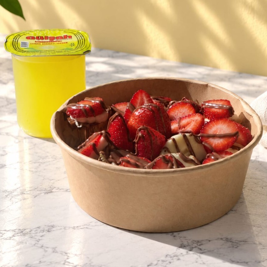 B&g Ekonomik Menü 550 C Bowl + Limonata