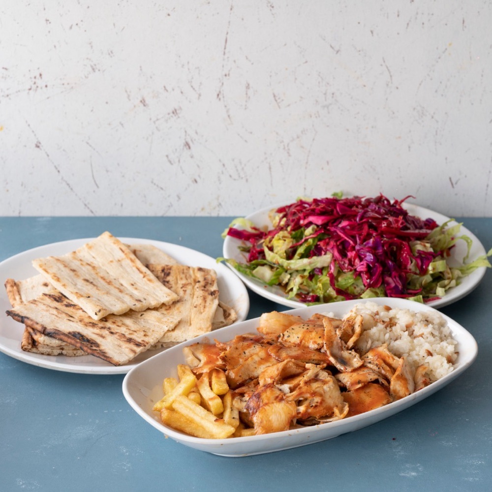 Pilav Üstü Tavuk Döner