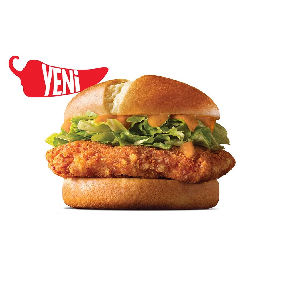 Spicy McCrispy®