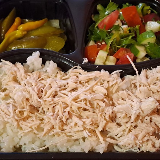Tereyağlı Tavuklu Pilav + Salata + Ayran