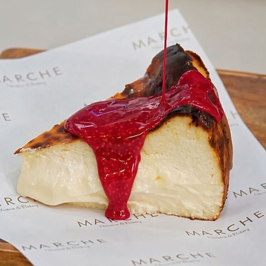 Frambuaz Soslu İspanyol Cheesecake