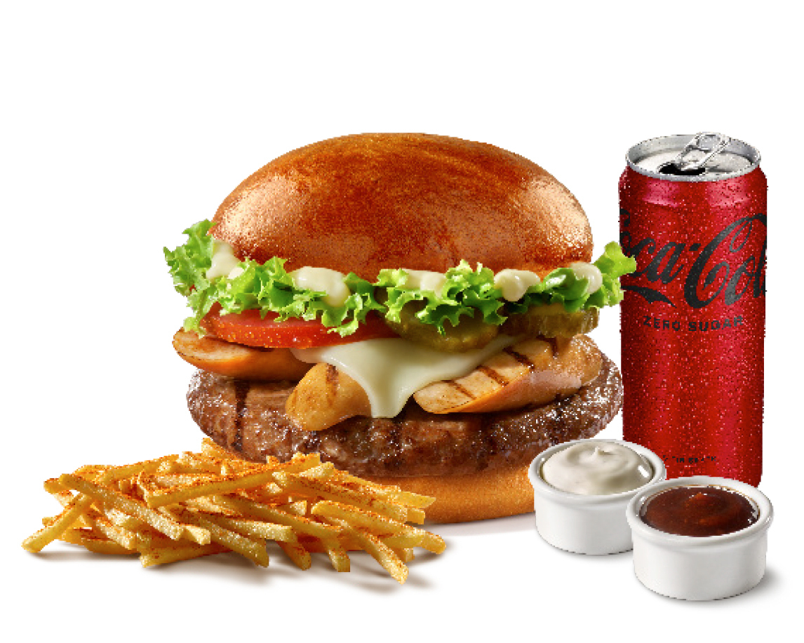 Honky - Tonky Burger Menü