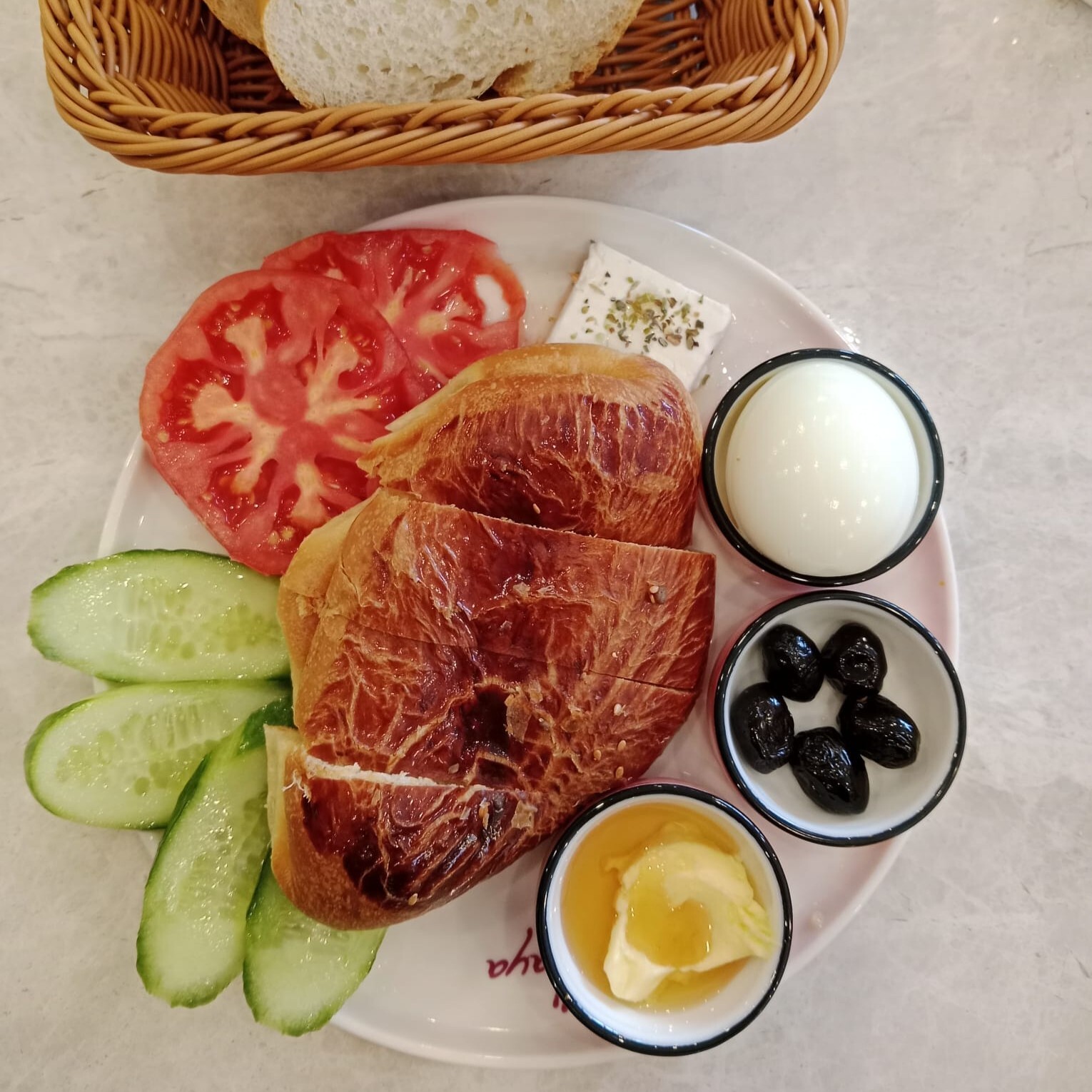 Balkaya Hızlı Kahvaltı