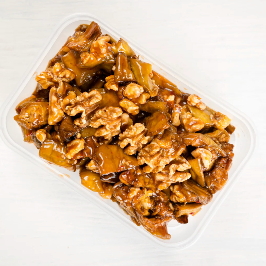 Cevizli Patlıcan (250 gr.)