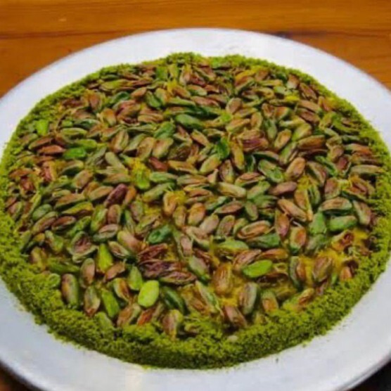 Fıstıkzade (2 Kişilik)