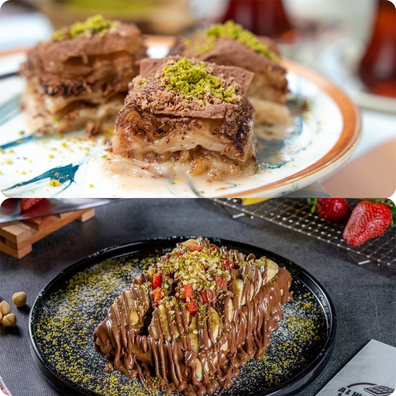 Anka Special Waffle , Fıstıklı Soğuk Baklava (500 gr)