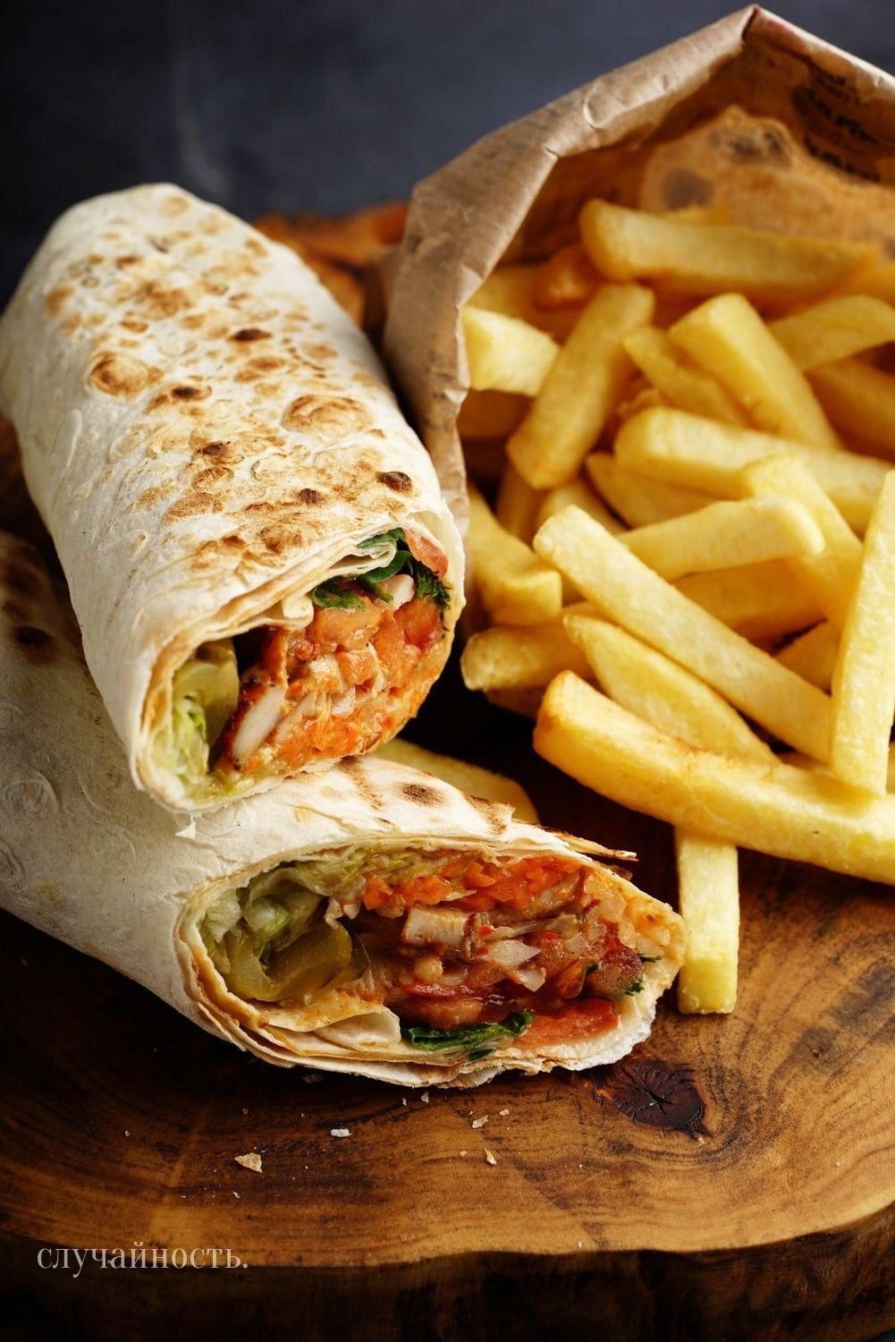 2'li Tavuk Tantuni Menü