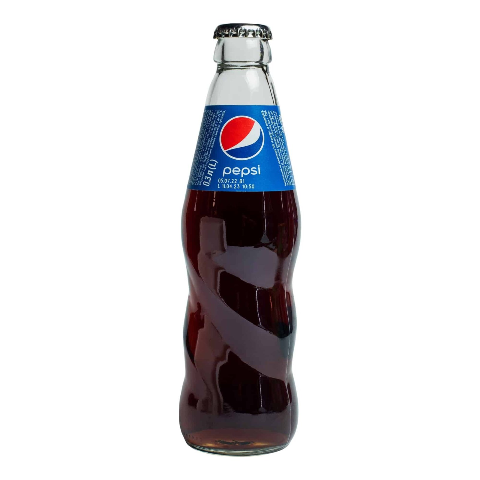 Pepsi şişe (200 ml)