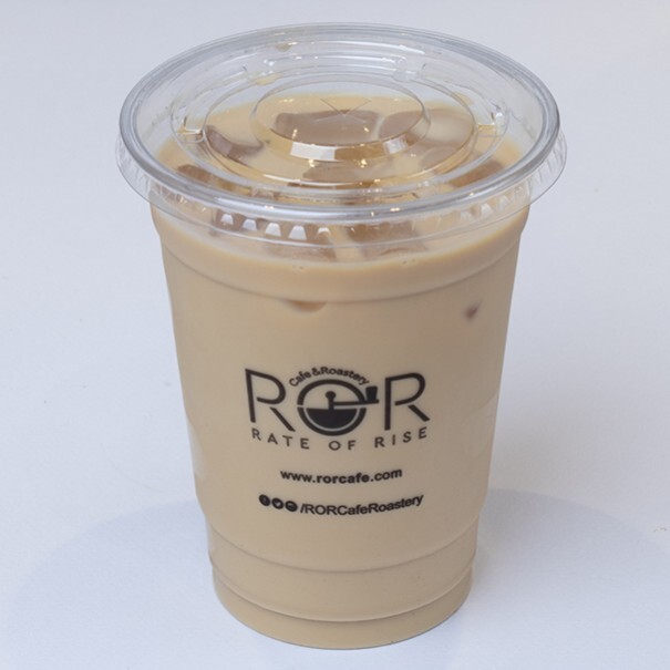 Iced Mocha