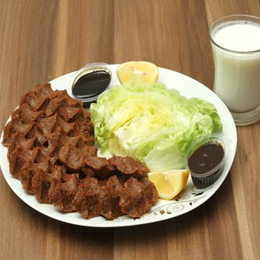 Battalzade Çiğ Köfte (750 gr.)