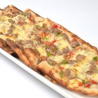 Kuşbaşı Etli & Tel Peynirli Pide