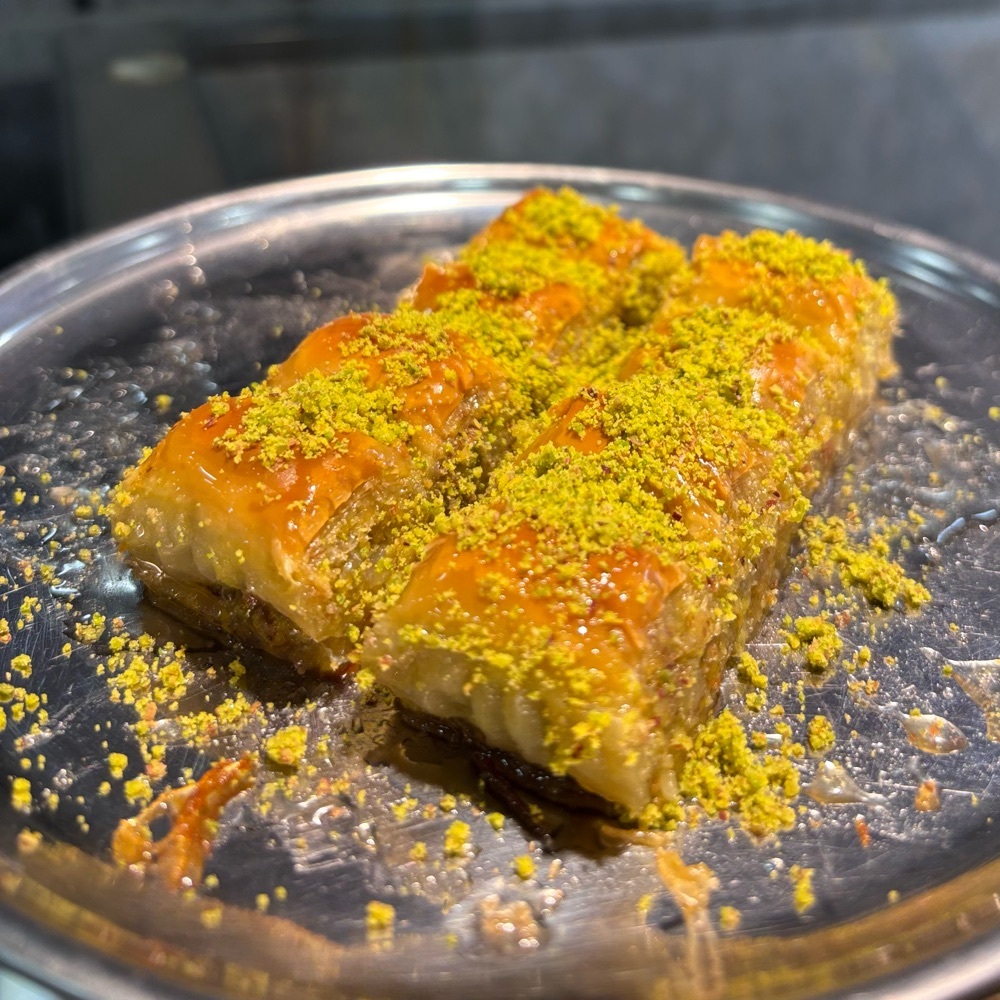 Fıstıklı Antep Özel (1 kg)