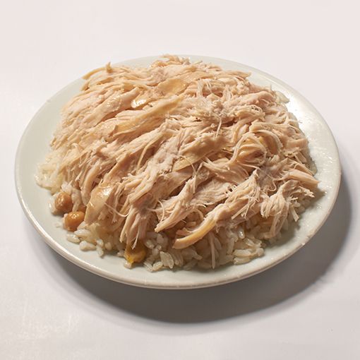 Tavuklu Pilav