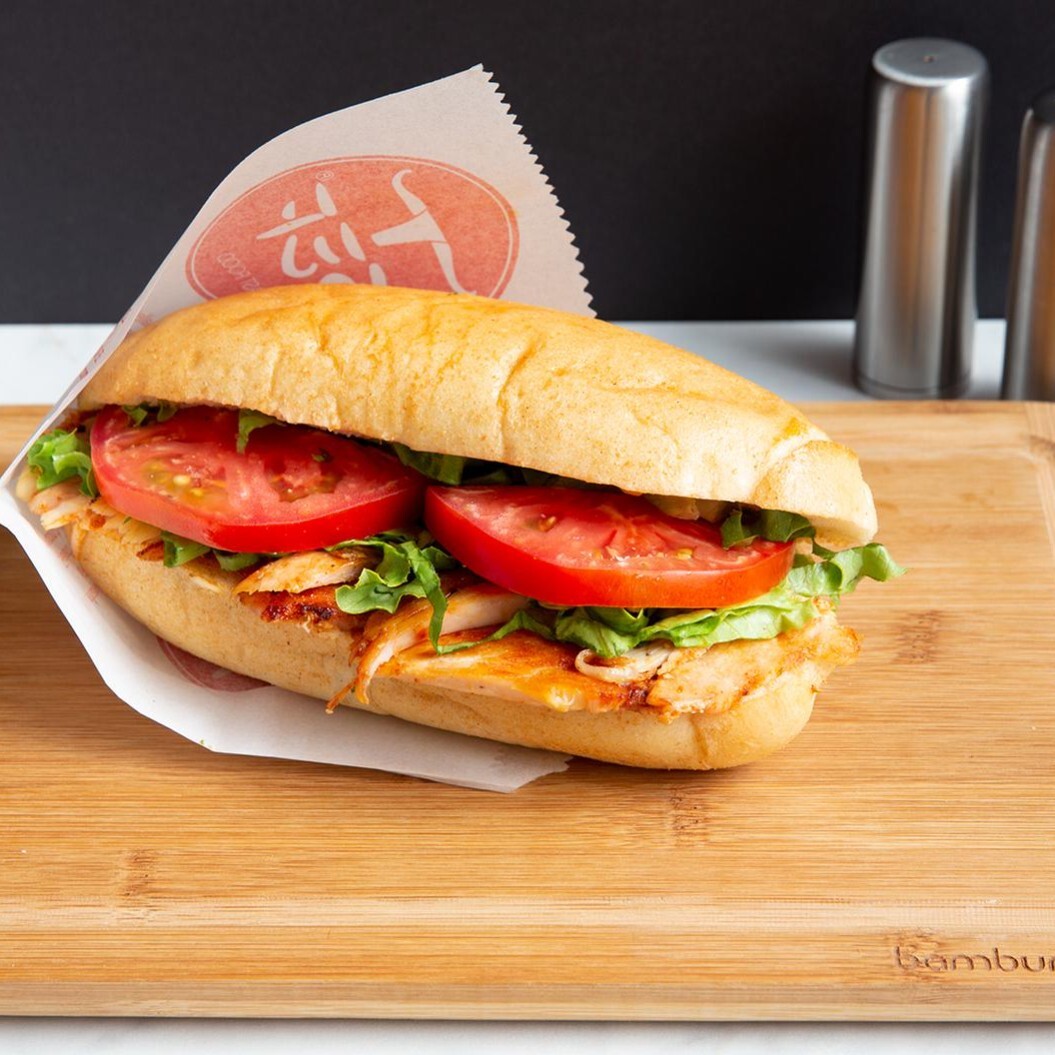 Ekmek Arası Eski Usul Tavuk Döner (200 gr.)