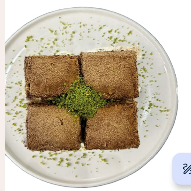 Soğuk Baklava (500 gr.)