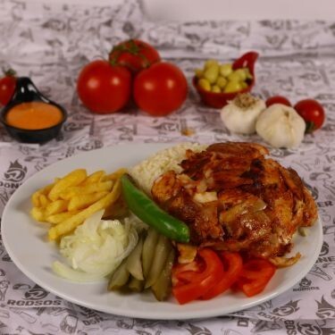 Pilav Üstü Tavuk Döner (100 gr.)